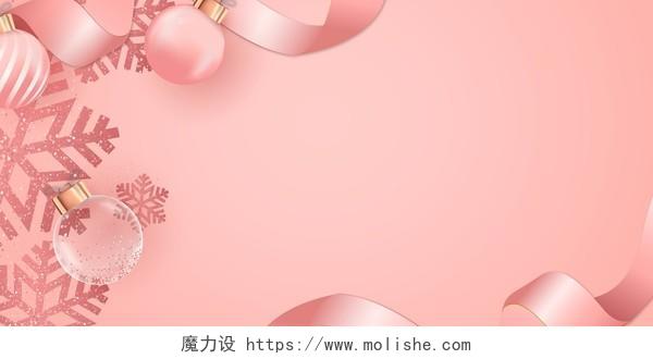 粉色雪花铃铛矢量丝带圣诞圣诞节矢量展板背景
